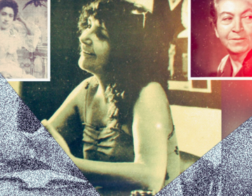 Introducción a las teorías feministas